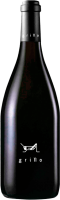 Grillo Limitado 2017 - El Grillo y La Luna