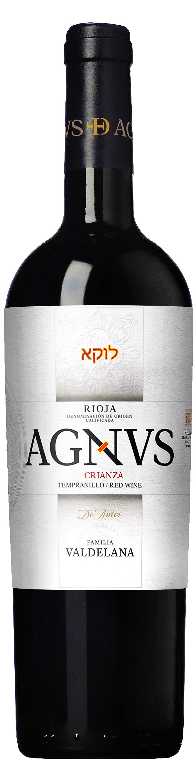 Agnus Crianza 2023 - Bodegas Valdelana