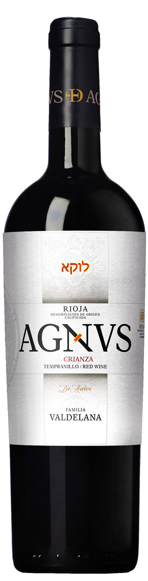 Agnus Crianza 2023 - Bodegas Valdelana